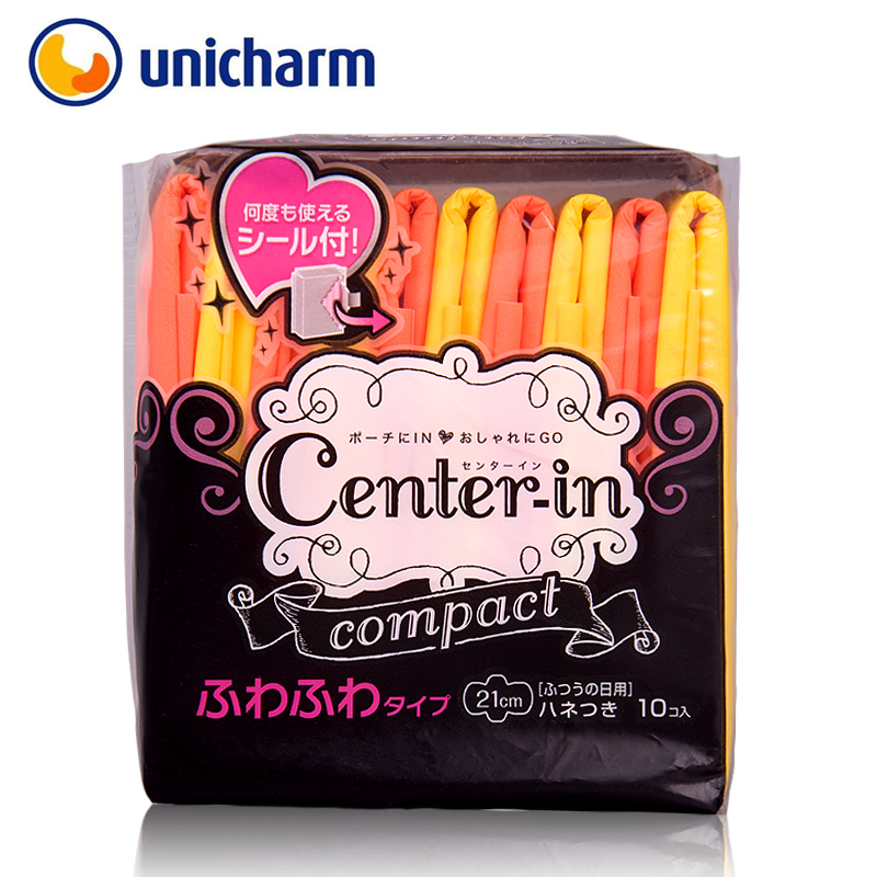 日本进口正品尤妮佳CENTER-IN棉柔日用21cm10片 迷你便捷装卫生巾