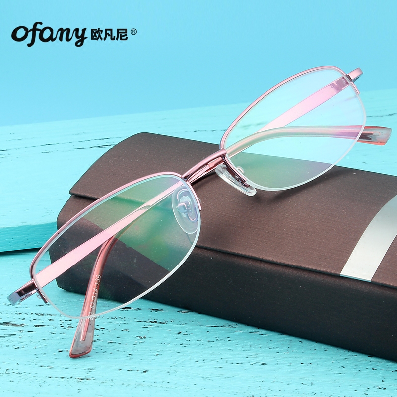 Flower Mirror Female Fashion ultra - light refined HD portable and comfortable old glasses HD resin Old light glasses