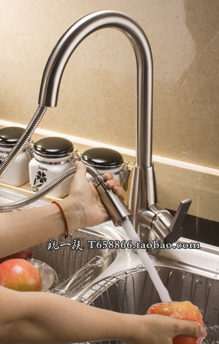 German all-copper kitchen faucet Sink pull-out faucet Wash basin Hot and cold faucet 