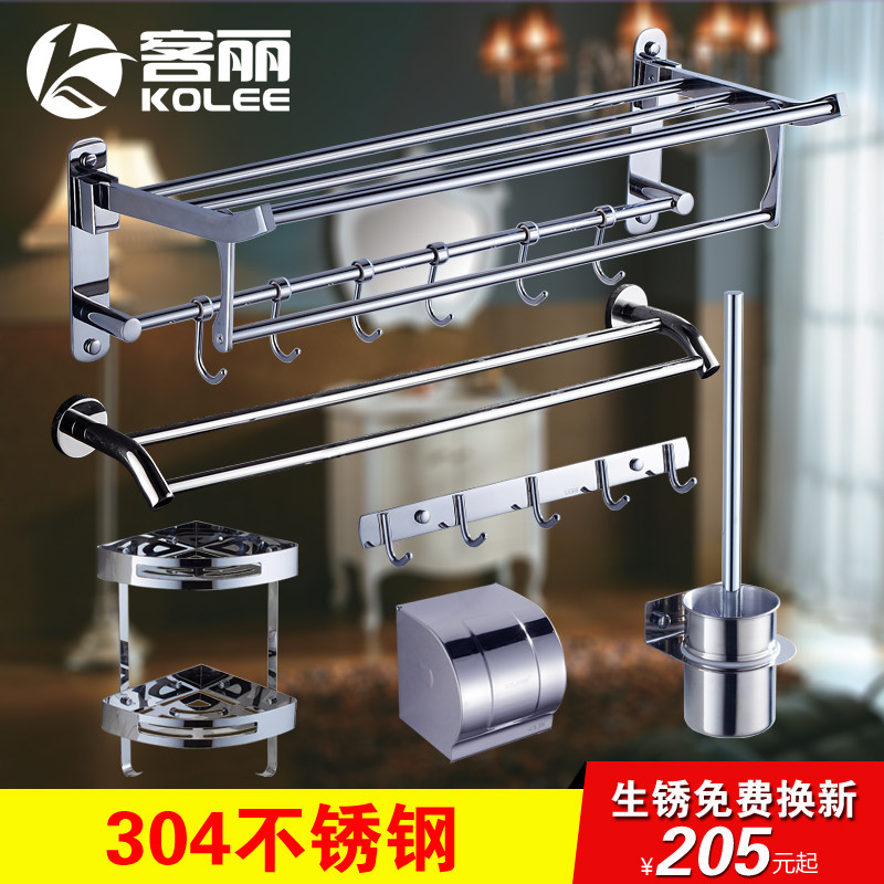 ����ë����KL-B6010