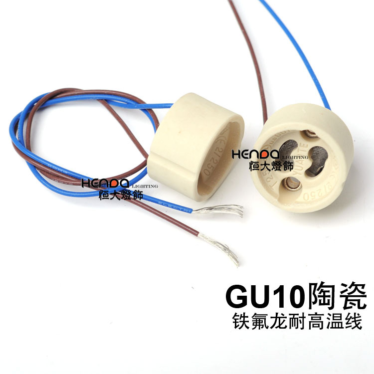 Gu10 Gu10 Ceramic High-Voltage Lamp Holder Teflon Blue-Brown Wire High-Temperature Resistant Spotlight Lamp Holder Accessories Gu10 Gu10 Ceramic High-Voltage Lamp Holder Teflon Blue-Brown Wire High-Temperature Resistant Spotlight Lamp Holder Accessories