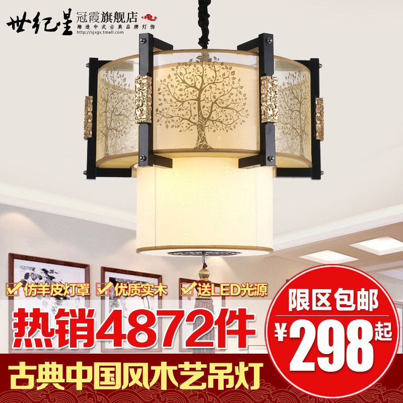 �����ǹ�ϼ�й����ִ���ʽʵľ�¹ŵ�51438