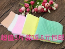 5 pieces of glove-style wash face wash face flutter seaweed Pearl soft and delicate wash face