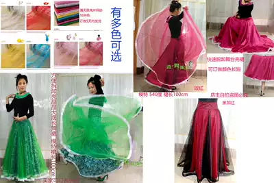 Disassembly of shiny yarn square dance big dress performance slim long skirt shiny social dance dress dress women multi-color