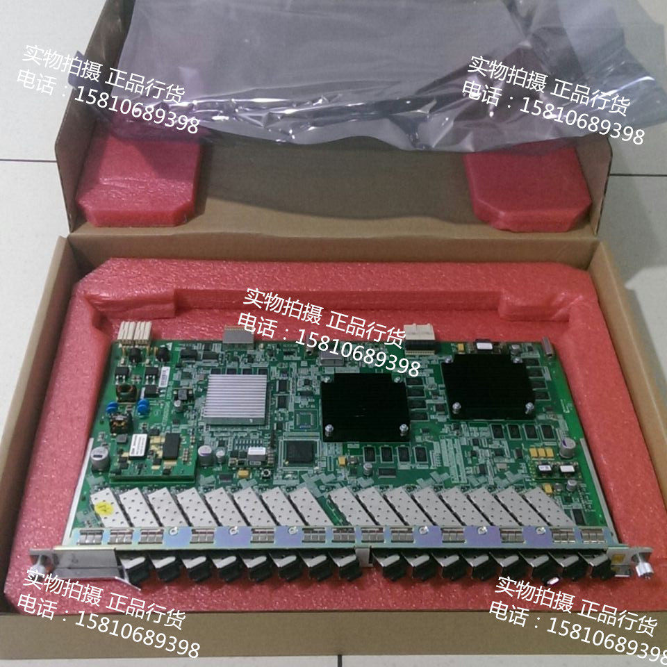 ZTE C300 OLT series GTGH business board GPON brand new original installation with 16 B C light modules
