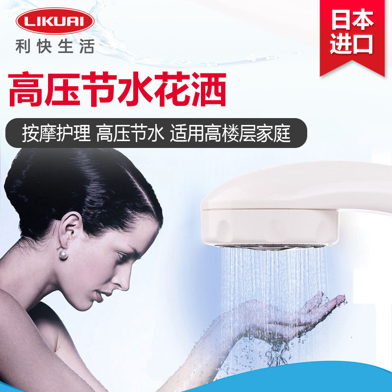 �����ձ�רҵ��Ħ����3987-640209