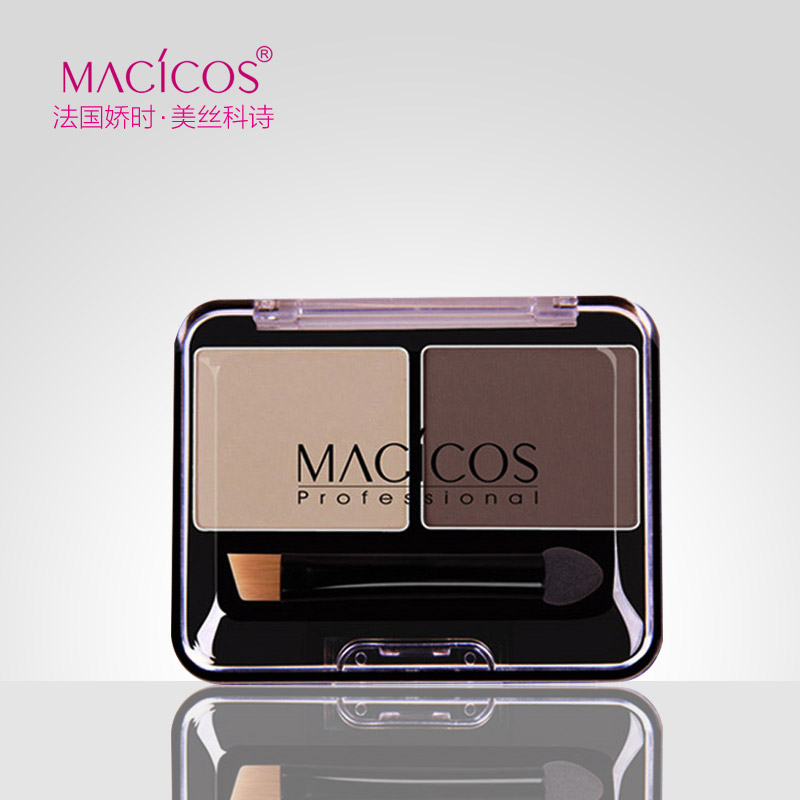 MACICOS法国娇时双色眉粉3.5g裸妆持久防水防汗双头眉刷立体