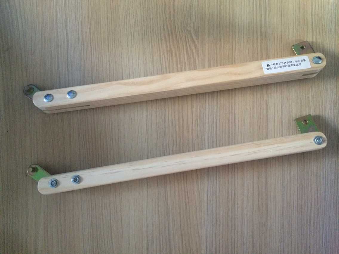 Xiaolong Harpy crib bed board storage board lengthened bedside support frame crib accessories support bar