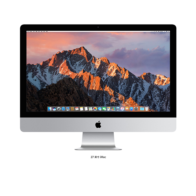 Apple\/苹果 21.5 英寸 iMac 2.3GHz 处理器 1TB