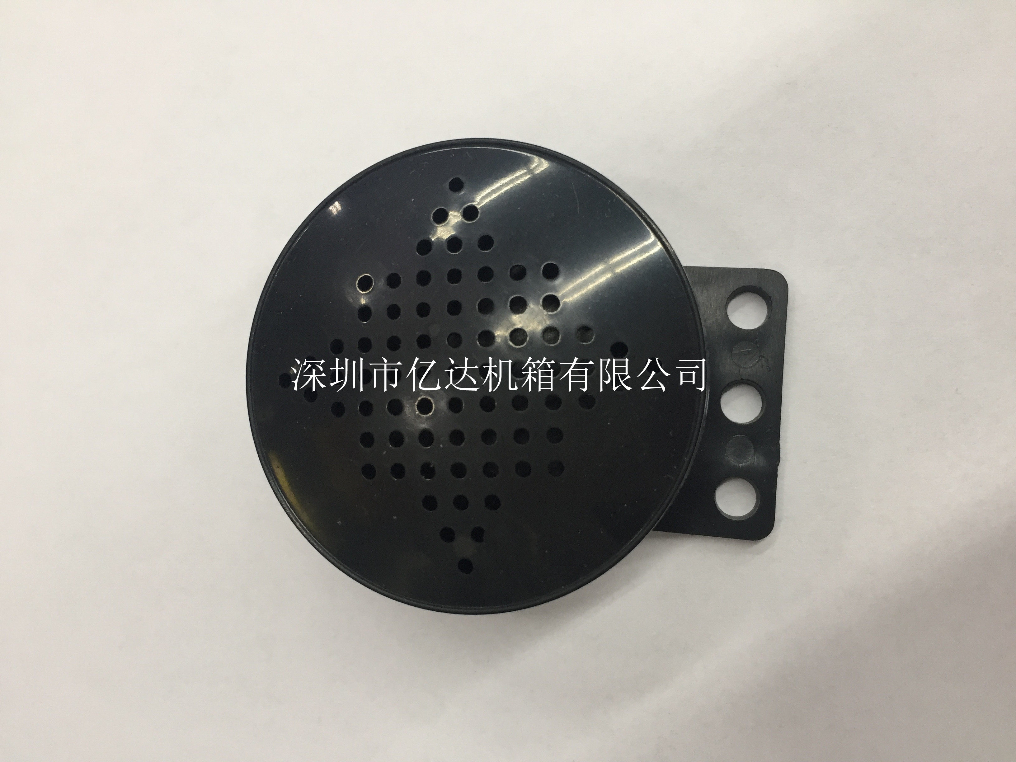 Plastic housing converter plastic housing horn housing security housing plastic shell phi 6 1 * 30