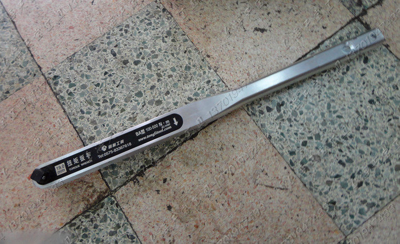 Tongli Steam Protection Repair Tool BA Type Preset Type Adjustable Torque Wrench Kg Wrench Torque Quick Wrench