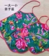 Đặc điểm của WuZH bông in màu xanh trẻ em tạp dề sling trang phục yếm gió quốc gia quần áo biểu diễn