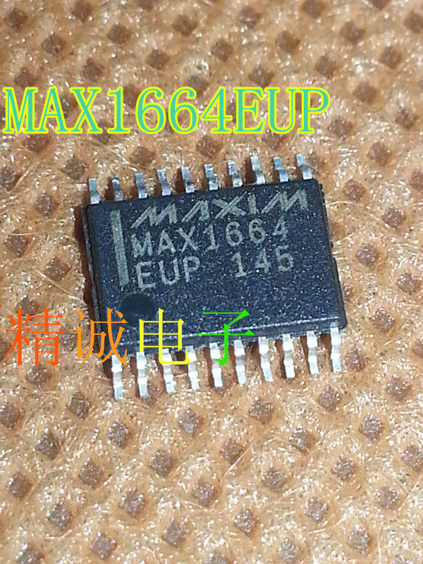 MAX1664EUP MAX1664 SSOP brand new original imported IC physical store inventory