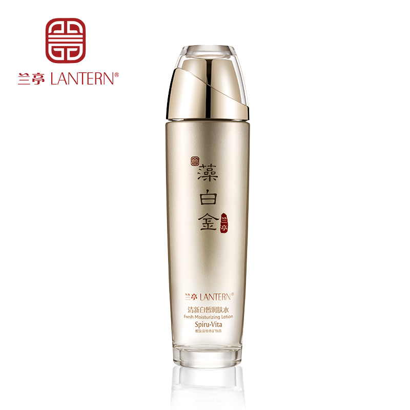 lantern/兰亭藻白金系列清新白皙润肤水100ml嫩肤爽肤补水女美白
