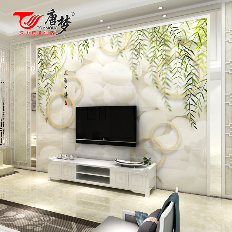 �����ִ���Լ��ʽ΢��ʯ��ש