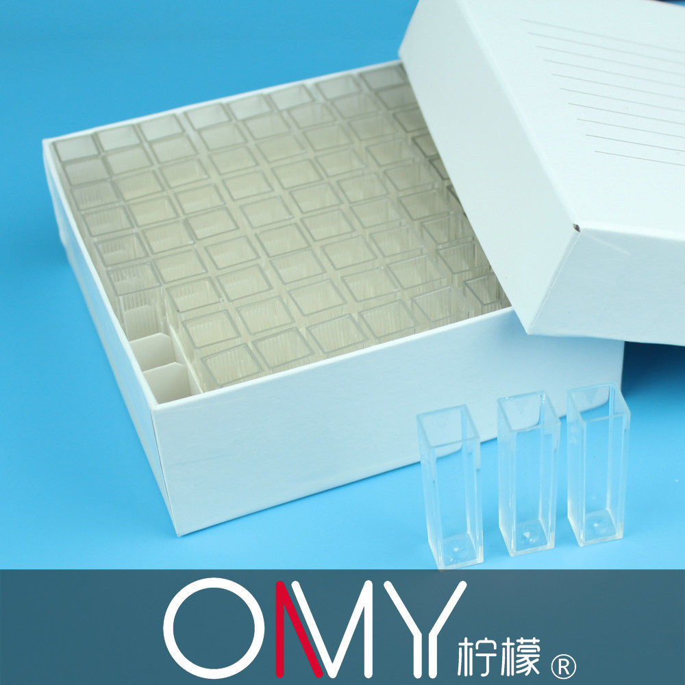 盒装1.5ml一次性塑料比色皿 半微量型 聚苯乙烯 81个/盒