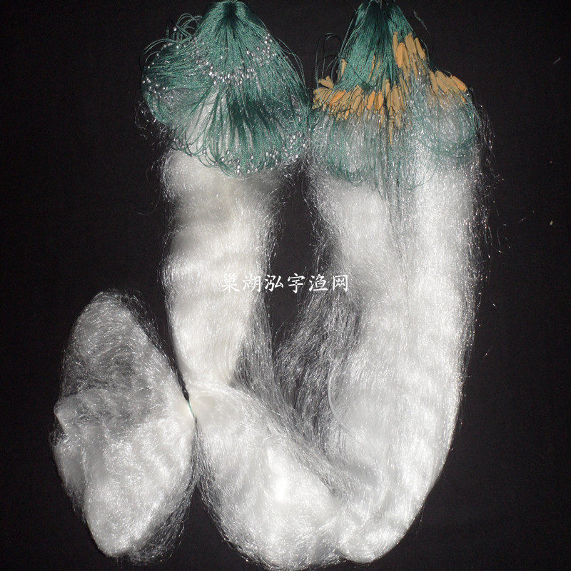 (Chaohu Hongyu fishing net) 1 2 meters high 3 5 fingers 60 meters three-layer fishing net (sink) sticky mesh wire mesh crucian carp fish net