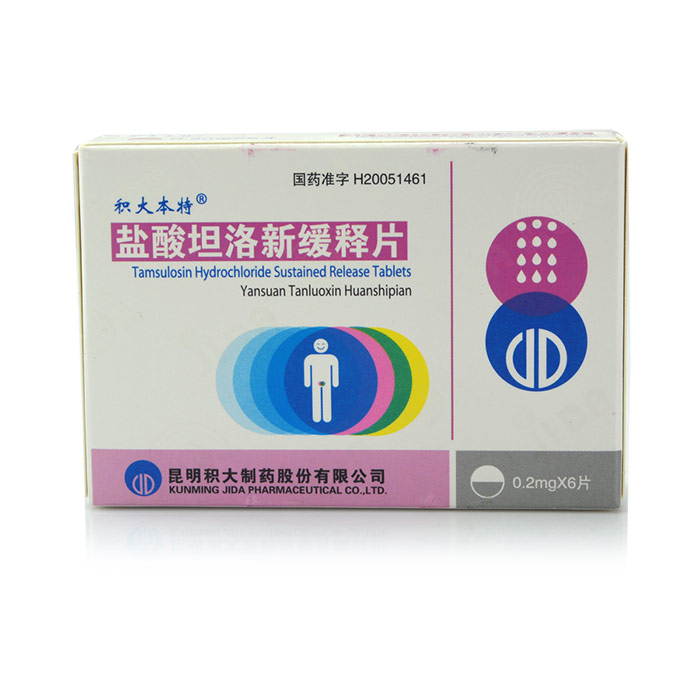 积大本特 积大本特 盐酸坦洛新缓释片 0.2mg*6片/盒