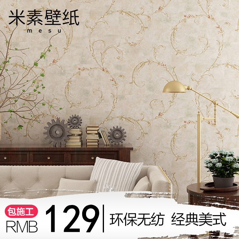 ������ʽ��ֽAL800104