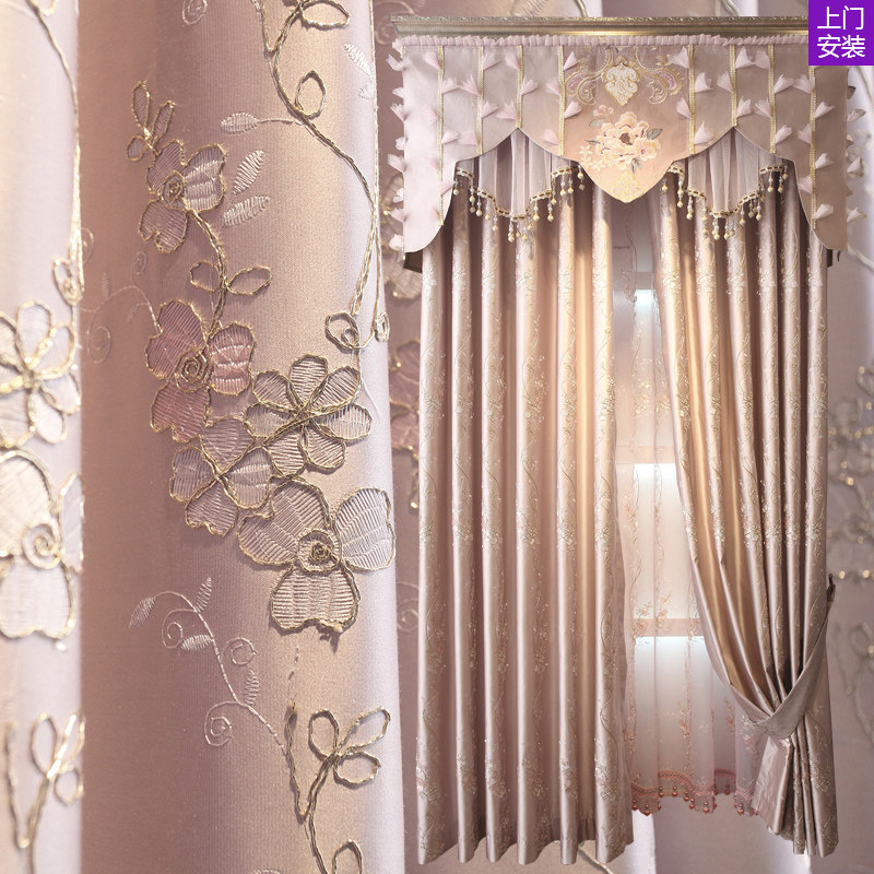 �������廨����ȫ�ݶ���002