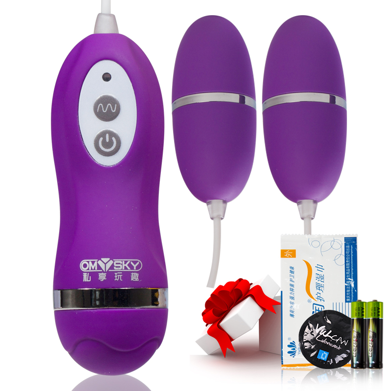 私享玩趣女性自慰器抽插震动棒女用高潮静音跳蛋性玩具用品HJ