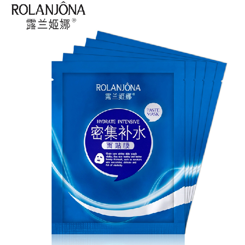 露兰姬娜正品 密集补水面膜面贴膜 深层补水保湿 挂耳式 20片包邮