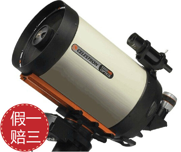 Startron EdgeHD C11HD OTA (No. 91050-XLT) Astronomical Telescope Primary Mirror OTA
