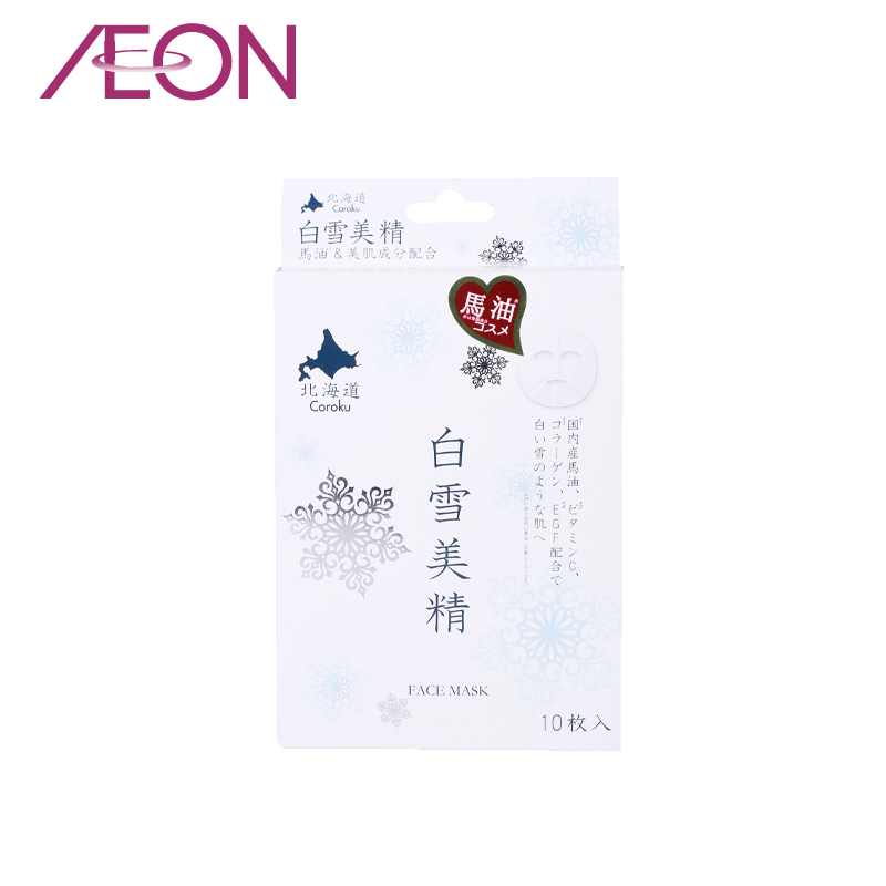 【AEON】日本 白雪美精 马油面膜 10张