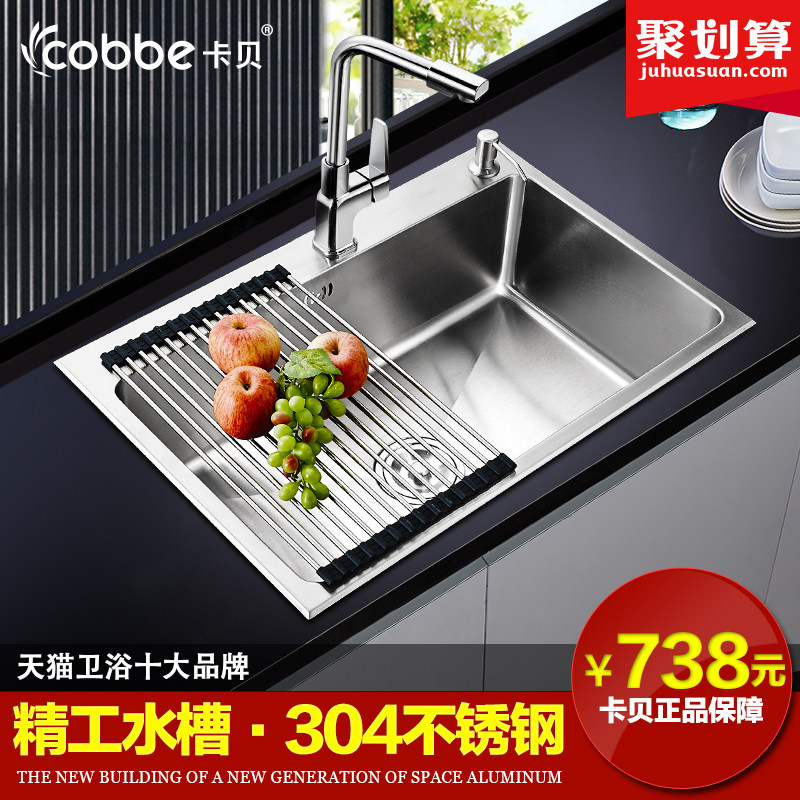 �����ֹ�ˮ����װ�����