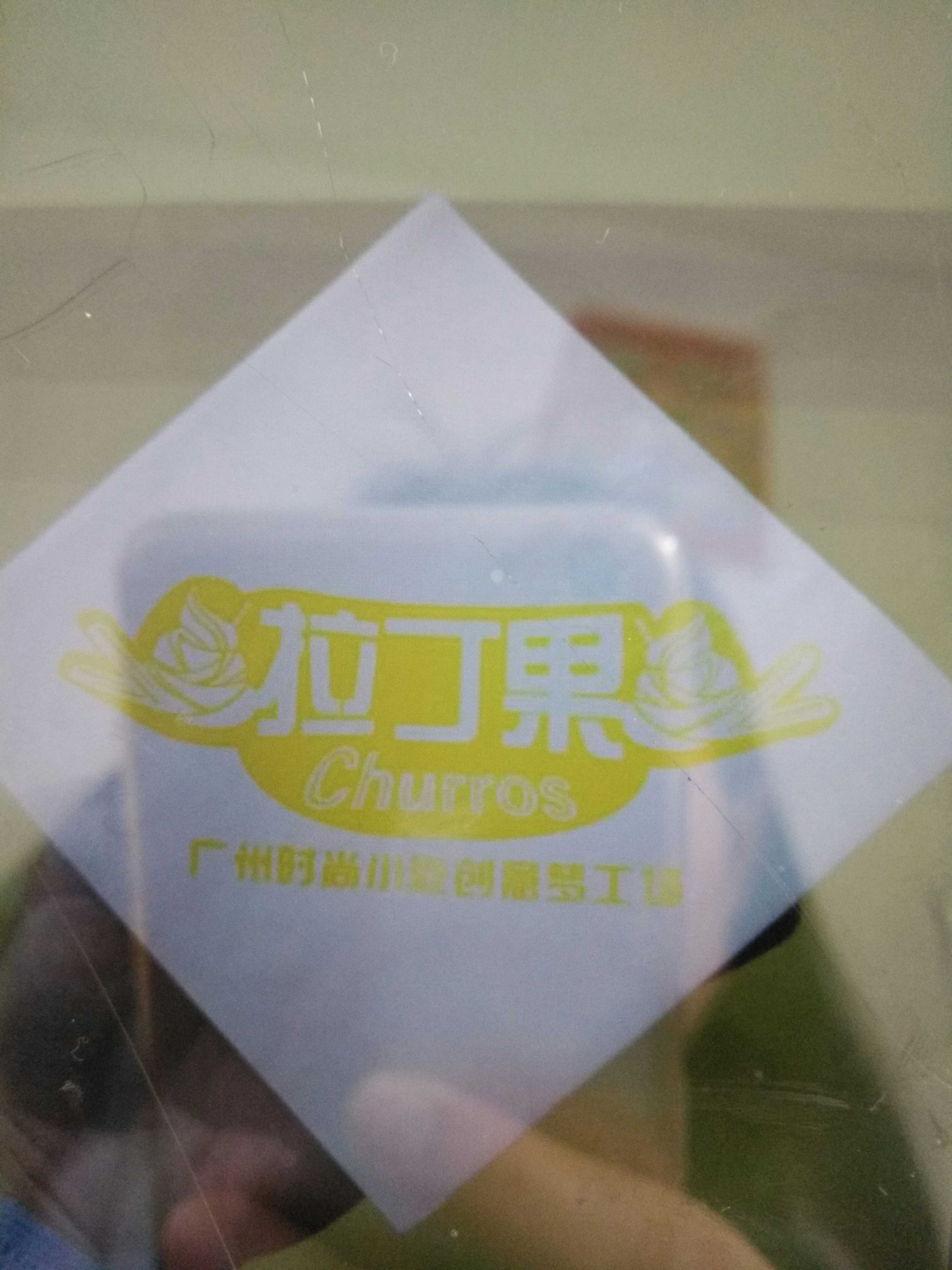 Accessories machine accessories machine customisation, etc. (contact customer service remake)