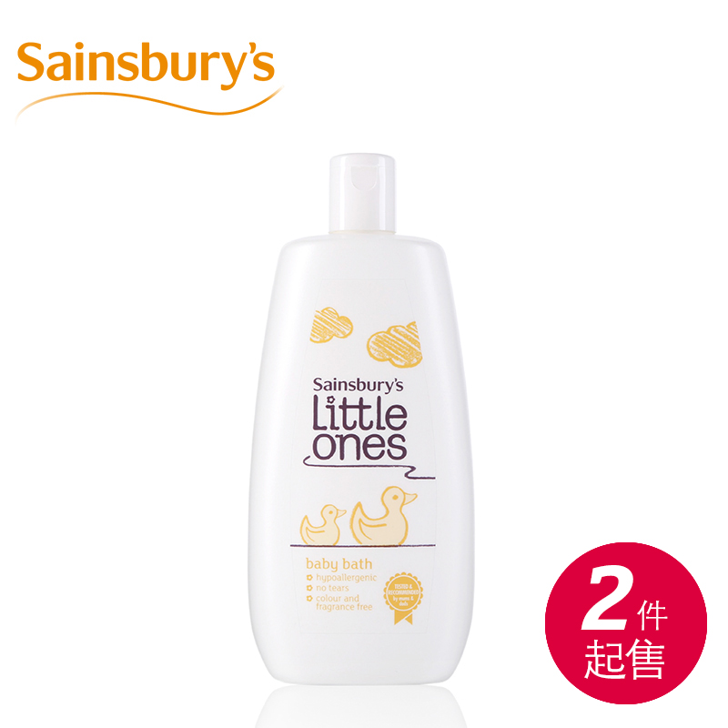 Sainsbury's婴儿沐浴液儿童宝宝洗发沐浴二合一500ml 2瓶起售97c