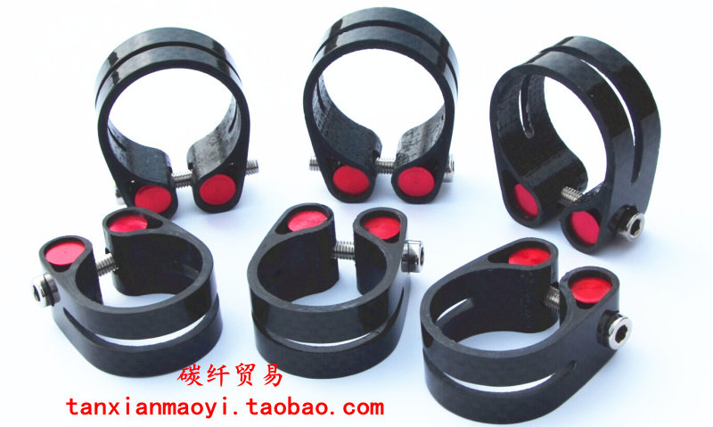 No Mark Lock Dead Seat Pipe Clip All Carbon Fiber Mountaineering Car Road Bike Biking Grip Holder Rod Clip