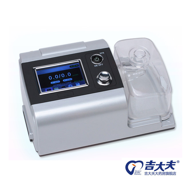 比扬家用双水平全自动呼吸机  慢阻肺呼吸衰竭睡眠止打鼾B19 NW