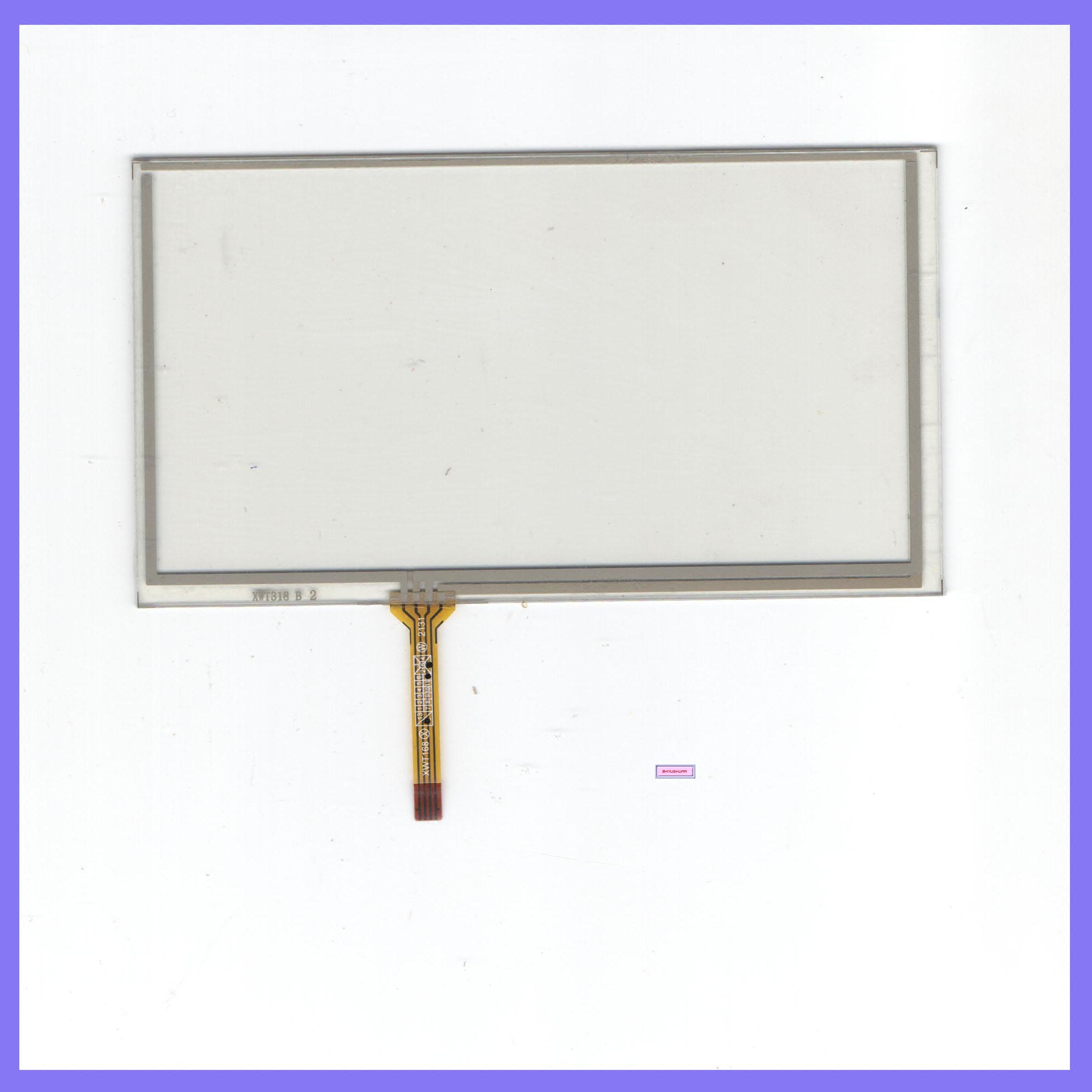 6-inch on-board DVD navigation touch handwriting external screen quad resistance HLD-TP-1567 quality assurance