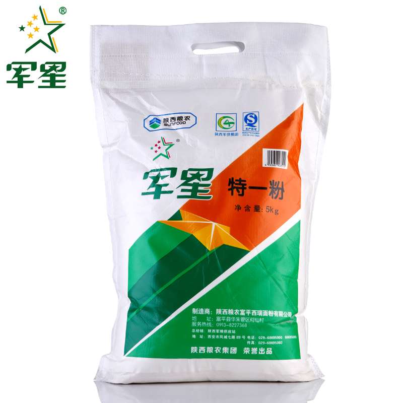 【苏宁易购】军星特一粉5kg