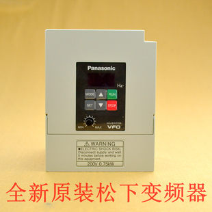 Абсолютно новая качественная продукция panasonic VFO преобразование частот устройство переменный ток машина регулятор скорости  220v 0.75Kw BFV00072GK