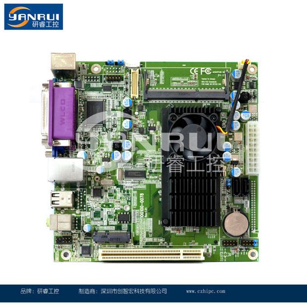 Yanrui Industrial Control Industrial Control Main Board Industrial Main Board mini-itx Main Board IME525CKC2 POS Main Board
