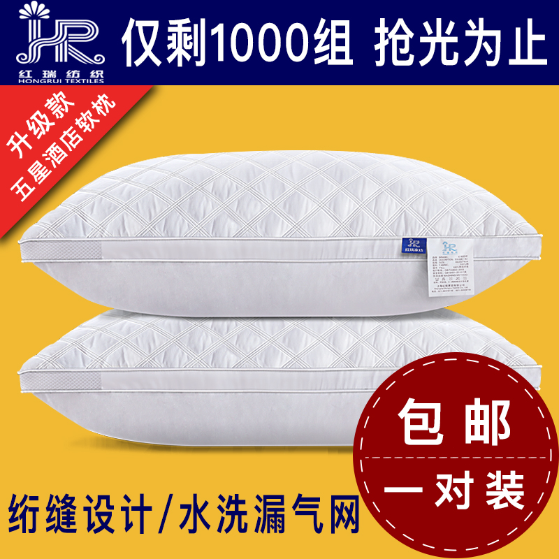 �����֯һ��װ��ͷT54253