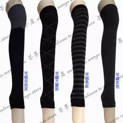 Male and female thin extended warm cotton knee pads over knee long sock cover paint sports gear cashmere leg guards