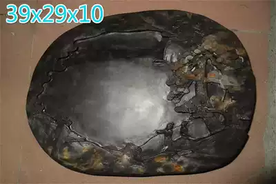 Duan inkstone purple end carving Zhaoqing factory hot sale is special gift book inkstone YNF-YF Nanfei Yanzhuang]