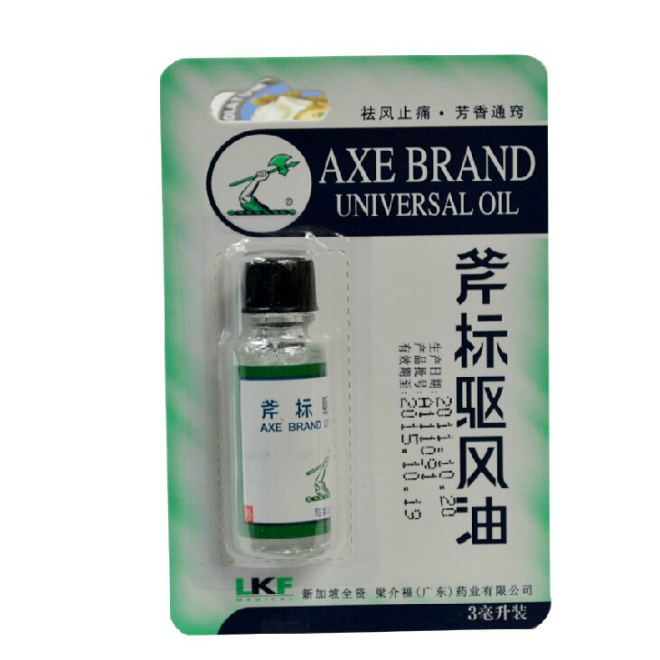 梁介福 斧标驱风油3ml 祛风止痛 头痛晕车伤风喷嚏鼻塞 蚊虫叮咬