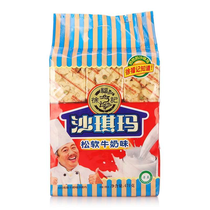【苏宁易购】徐福记 松软沙琪玛 牛奶味 470g/袋 牛奶味