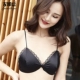 2 cái của phụ nữ bọc ngực phong cách đồ lót sexy ống top tam giác cup áo ngực phần mỏng thu thập áo ngực chống ánh sáng áo bra tập yoga Ống