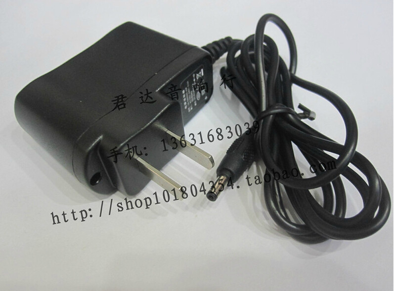 Cantonese sound charger WMA180 220 230 260 270 280 310 910 920 930 009 011