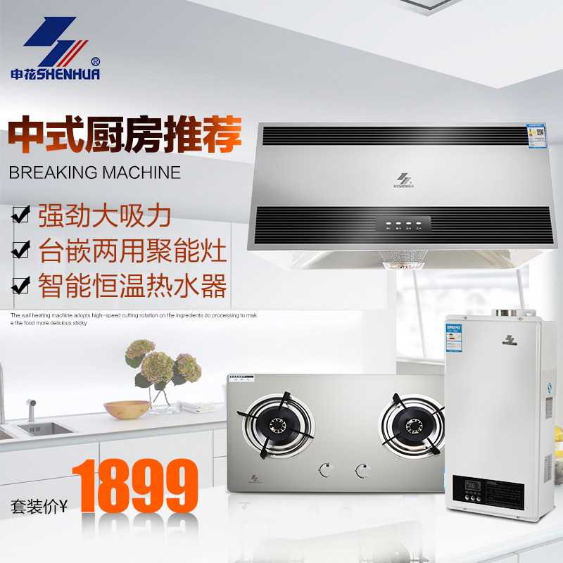 �껨���̻�309-1-A+601XB3-3