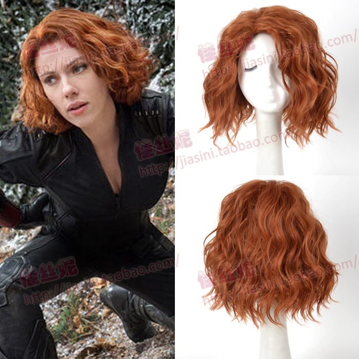 Jasini Cosplay Wig Avengers Black Widow Short Curly Hairstyle Slightly Wavy Cosplay Wig Jasini Cosplay Wig Avengers Black Widow Short Curly Hairstyle Slightly Wavy Cosplay Wig