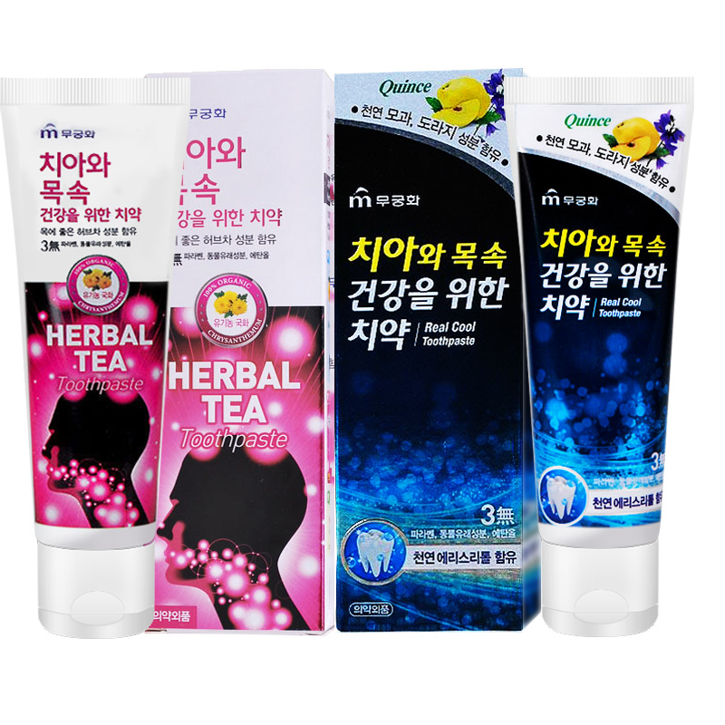 芜琼花珍酷清新牙膏+魔力冰爽牙膏110g*2支套装韩国原装进口