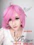 [1 / 2Prince Cosplay Wig] Thần hoang dã / Thần lang thang + Ebisu Xiaofu + - Cosplay đồ cosplay mèo