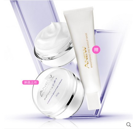 Avon/雅芳新活纤妍提拉精华霜30g