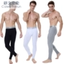 Mùa thu và mùa đông nam cotton mỏng phần quần bó mùa thu quần áo ngủ một mảnh quần legging ấm số đoạn: y-ck010 quần dài nữ học sinh